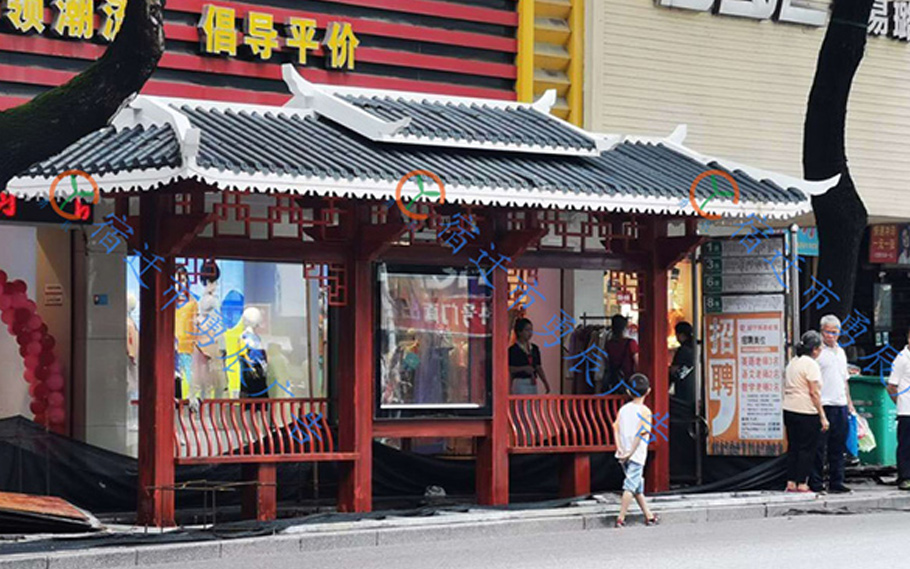 邵陽(yáng)候車(chē)亭第四車(chē)發(fā)貨